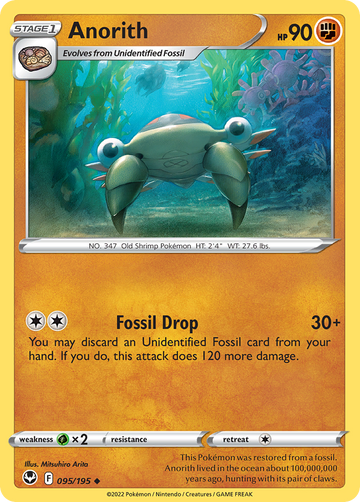 095/195 - Anorith - [Uncommon] - Reverse Holo