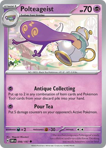 098/197 - Polteageist - [Uncommon]