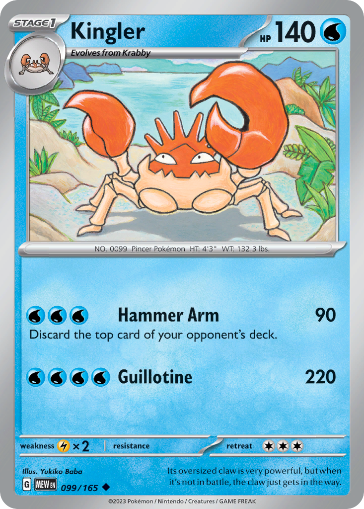 099/165 - Kingler - [Uncommon] - Reverse Holo