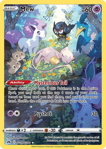 GG10/GG70 - Mew - [Trainer Gallery Rare Holo]