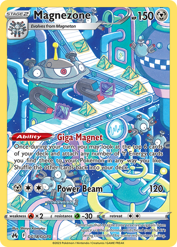 GG18/GG70 - Magnezone - [Trainer Gallery Rare Holo]