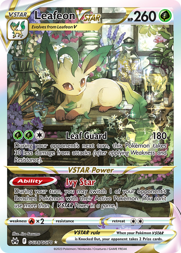 GG35/GG70 - Leafeon VSTAR - [Trainer Gallery Rare Holo V]