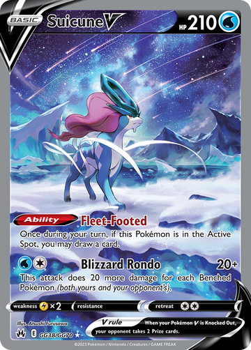 GG38/GG70 - Suicune V - [Trainer Gallery Rare Holo V]