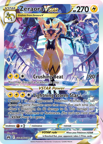 GG43/GG70 - Zeraora VSTAR - [Trainer Gallery Rare Holo V]