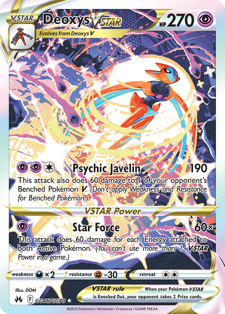 GG46/GG70 - Deoxys VSTAR - [Trainer Gallery Rare Holo V]