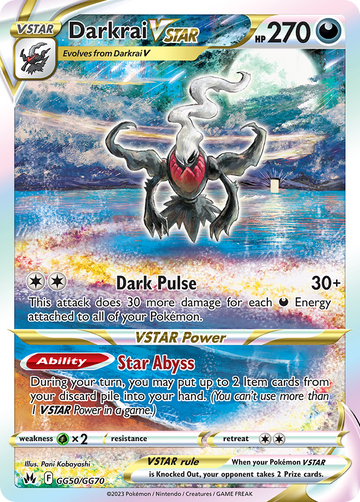 GG50/GG70 - Darkrai VSTAR - [Trainer Gallery Rare Holo V]