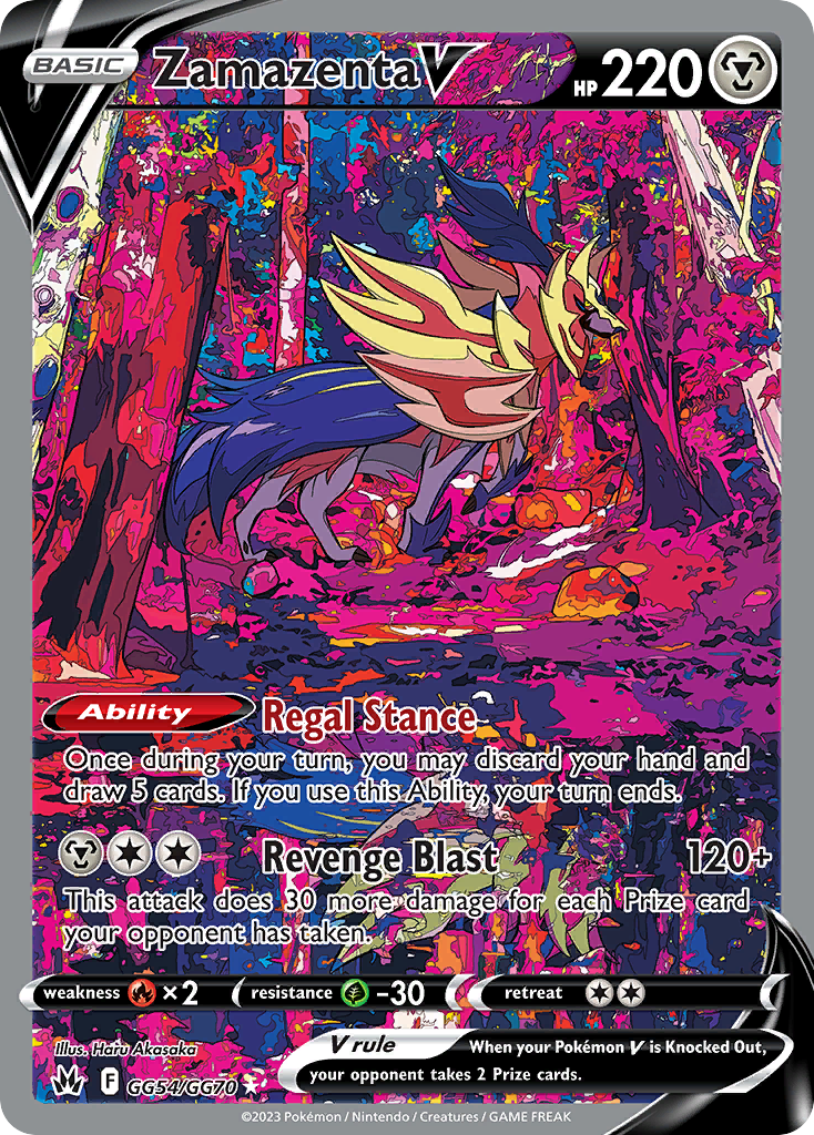 GG54/GG70 - Zamazenta V - [Trainer Gallery Rare Holo V]