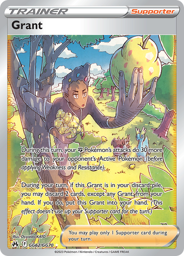 GG62/GG70 - Grant - [Trainer Gallery Rare Ultra]