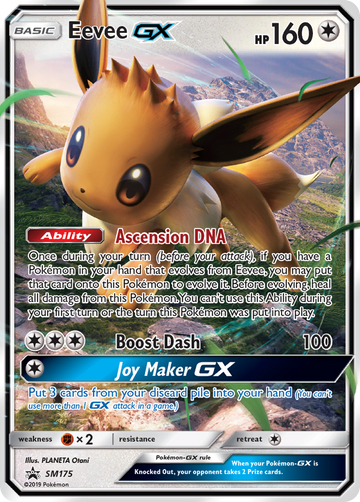 SM175 - Eevee-GX - [Promo]