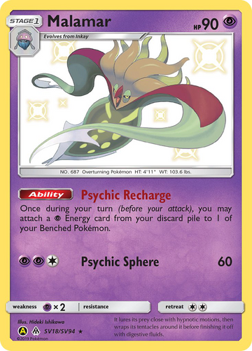 Pokémonkaart SV18/V94 - Malamar - Shiny Vault - [Rare Shiny]