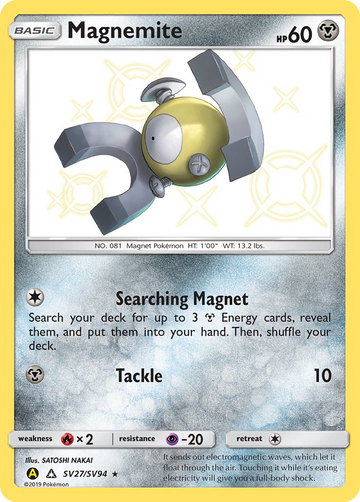 Pokémonkaart SV27/V94 - Magnemite - Shiny Vault - [Rare Shiny]