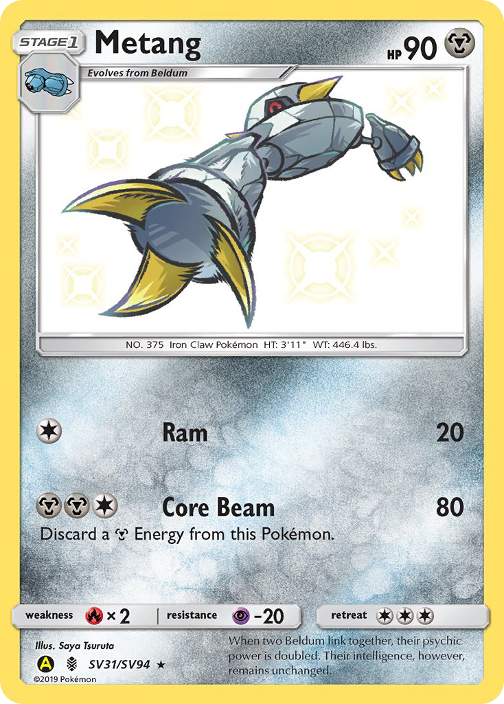 Pokémonkaart SV31/V94 - Metang - Shiny Vault - [Rare Shiny]