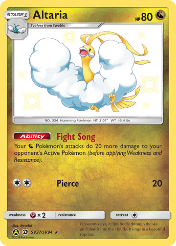 SV37/V94 - Altaria - [Rare Shiny]