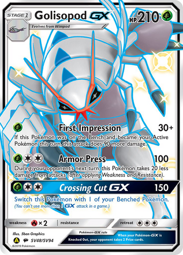 SV48/V94 - Golisopod-GX - [Rare Shiny GX]