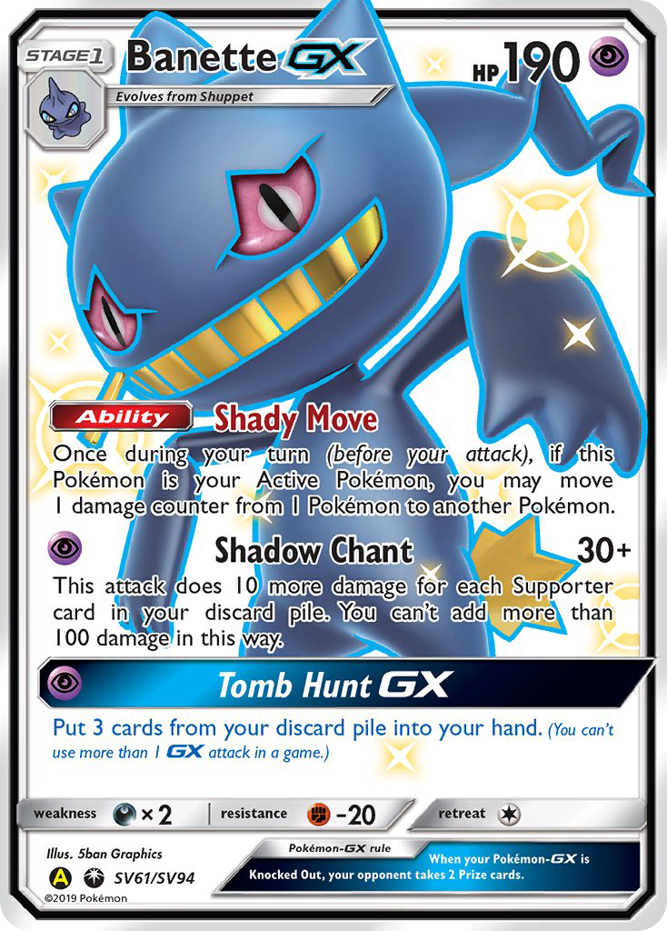 Pokémonkaart SV61/V94 - Banette-GX - Shiny Vault - [Rare Shiny GX]