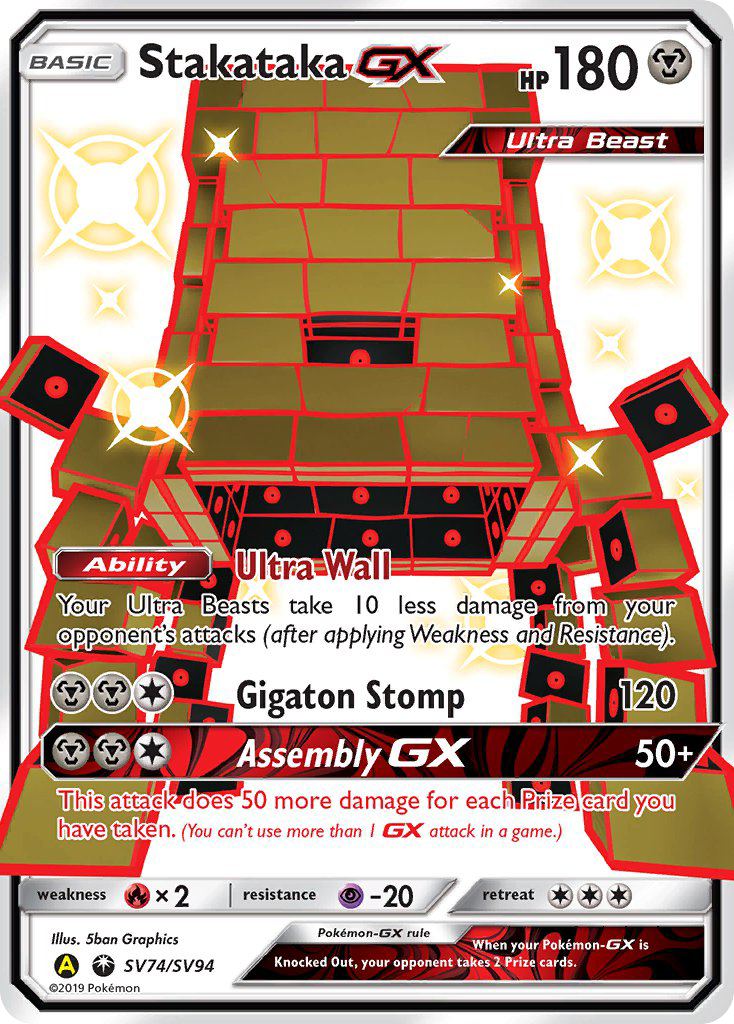 Pokémonkaart SV74/V94 - Stakataka-GX - Shiny Vault - [Rare Shiny GX]