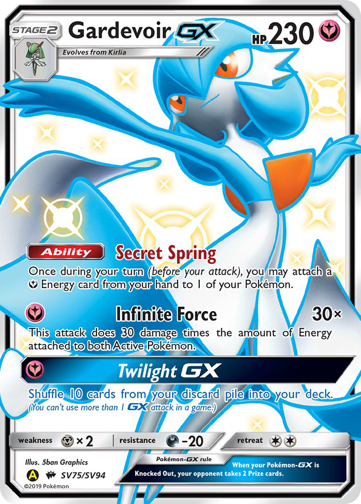 Pokémonkaart SV75/V94 - Gardevoir-GX - Shiny Vault - [Rare Shiny GX]