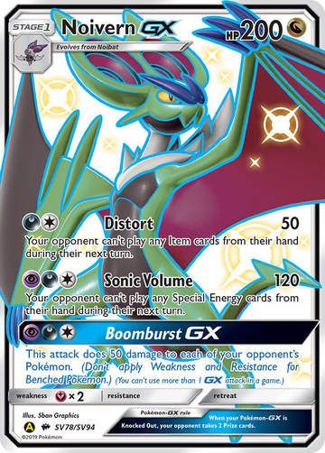 SV78/V94 - Noivern-GX - [Rare Shiny GX]
