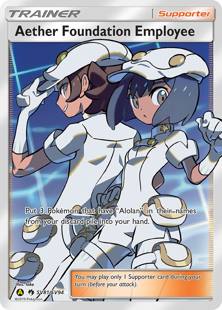 Pokémonkaart SV81/V94 - Aether Foundation Employee - Shiny Vault - [Rare Ultra]