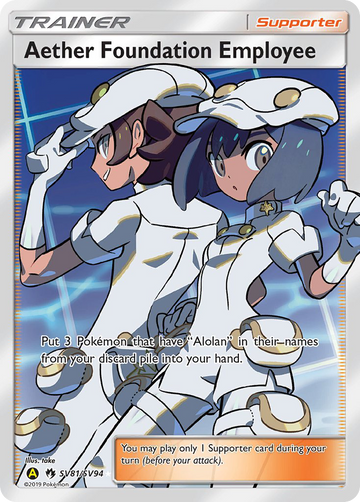 Pokémonkaart SV81/V94 - Aether Foundation Employee - Shiny Vault - [Rare Ultra]