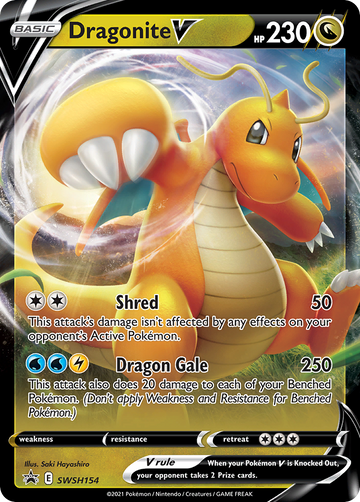 SWSH154 - Dragonite V - [Promo]