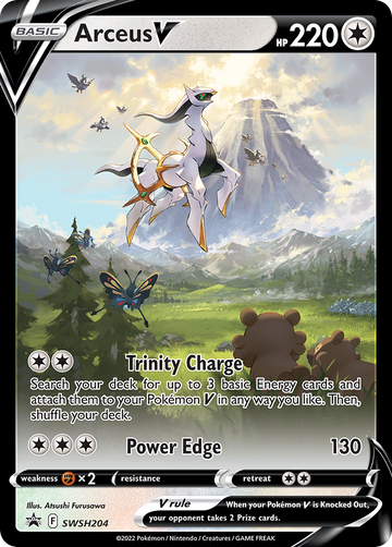 SWSH204 - Arceus V - [Promo]