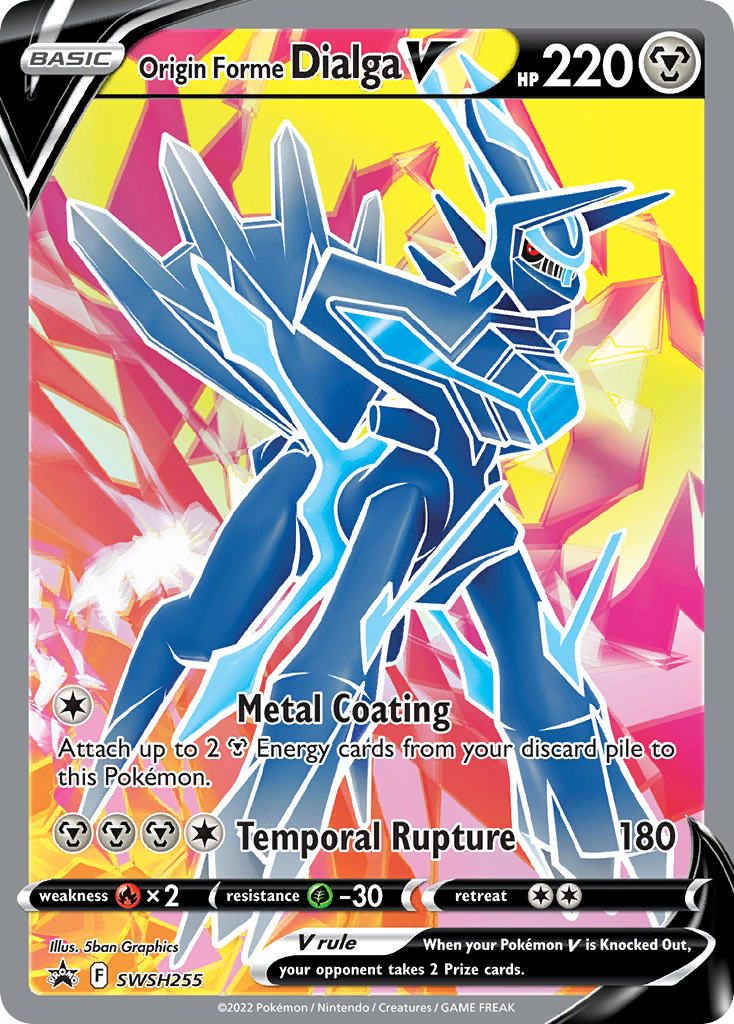 SWSH255 - Origin Forme Dialga V - [Promo]