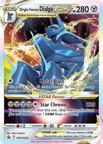 SWSH256 - Origin Forme Dialga VSTAR - [Promo]