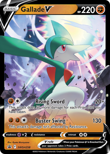 SWSH258 - Gallade V - [Promo]