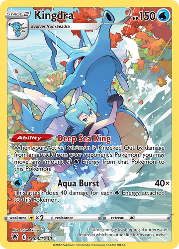 TG03/TG30 - Kingdra - [Trainer Gallery Rare Holo]