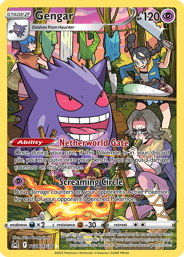 TG06/TG30 - Gengar - [Rare Holo]