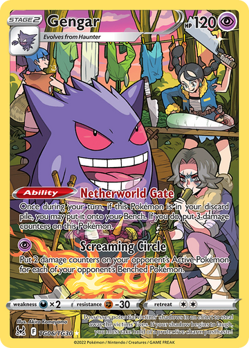 TG06/TG30 - Gengar - [Rare Holo]