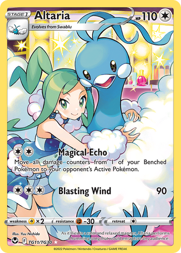 TG11/TG30 - Altaria - [Trainer Gallery Rare Holo]