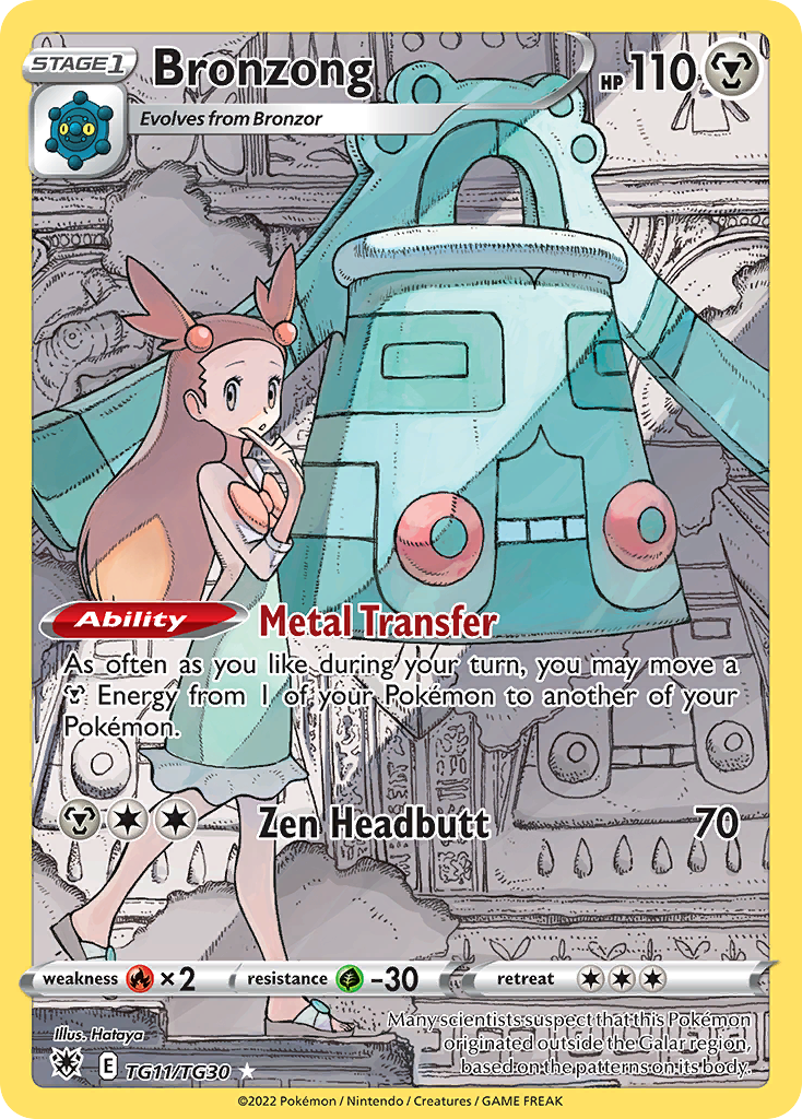 TG11/TG30 - Bronzong - [Trainer Gallery Rare Holo]