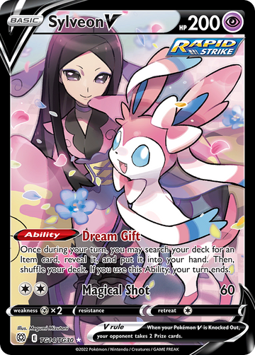 TG14/TG30 - Sylveon V - [Rare Holo V]