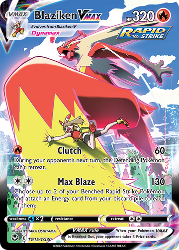 TG15/TG30 - Blaziken VMAX - [Trainer Gallery Rare Holo V]