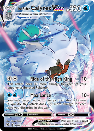 TG15/TG30 - Ice Rider Calyrex VMAX - [Trainer Gallery Rare Holo V]