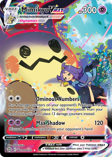 TG17/TG30 - Mimikyu VMAX - [Rare Holo V]