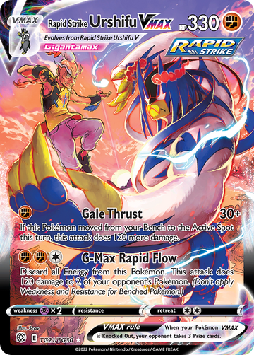 TG21/TG30 - Rapid Strike Urshifu VMAX - [Rare Holo V]