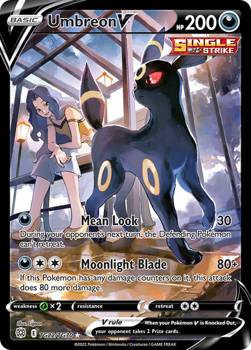 TG22/TG30 - Umbreon V - [Rare Holo V]