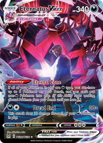 TG22/TG30 - Eternatus VMAX - [Rare Holo V]