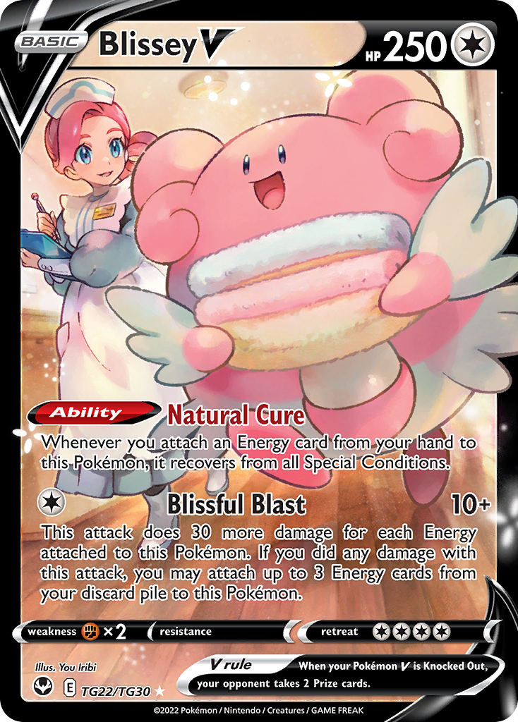 TG22/TG30 - Blissey V - [Trainer Gallery Rare Holo V]