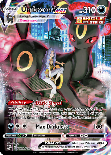 TG23/TG30 - Umbreon VMAX - [Rare Holo V]