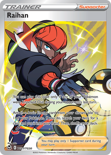 TG27/TG30 - Raihan - [Trainer Gallery Rare Ultra]