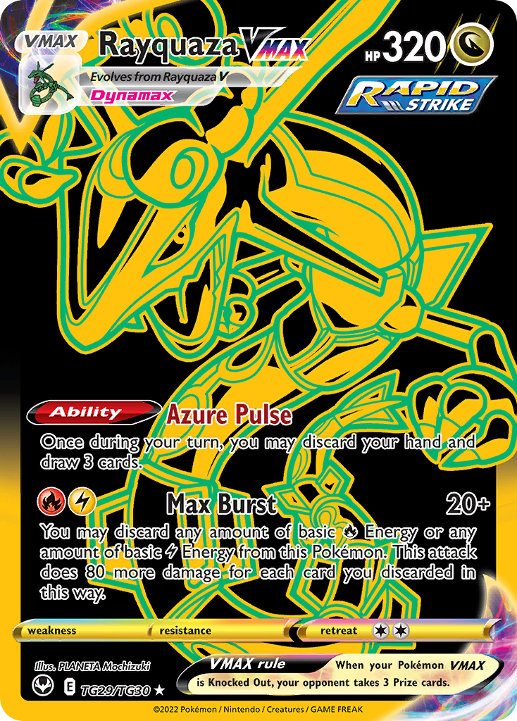 TG29/TG30 - Rayquaza VMAX - [Trainer Gallery Rare Secret]